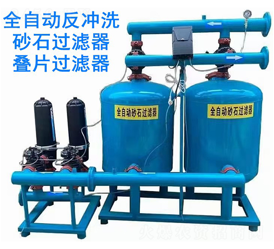 ɰʯ�^�V�����ɶ�����-�лݝ�