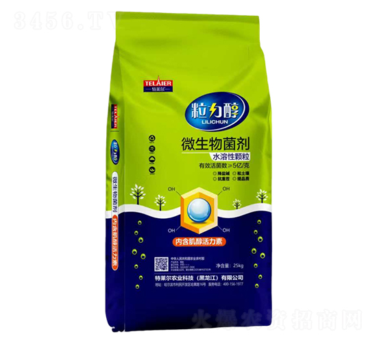 ������΢�������-���R��