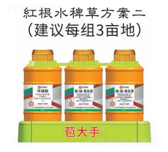 �t��ˮ�޲ݷ���-������-�n�ѻ��W(xu��)