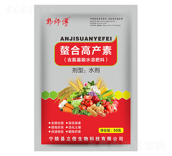 ���ϸ߮a(ch��n)�أ�����-������-��������