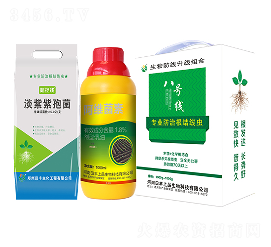 ��̖(h��o)��-�۟o��