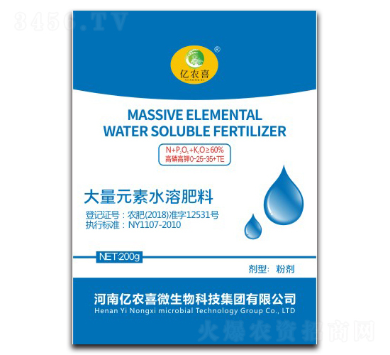 ���׸�⛴���Ԫ��ˮ�ܷ���0-25-35+TE-�|�r(n��ng)ϲ