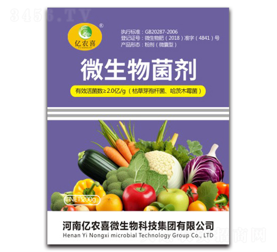 ΢����������ݲ�ѿ�ߗU��������ľù����-�|�r(n��ng)ϲ