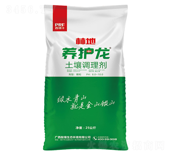 ĵϠ����ʯ����������-�B(y��ng)�o(h��)��-�����S