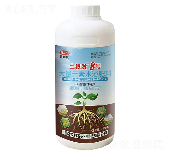 ����Ԫ��ˮ�ܷ���120-150-200+TE-�����l(f��)8̖-�r(n��ng)���l(f��)