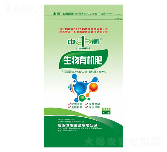 �����ЙC(j��)�ʣ�40kg��-�к�