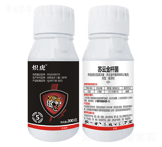 �K�ƽ�U����ɫ5̖200g-�뻢-ϲ�r(n��ng)ʢ