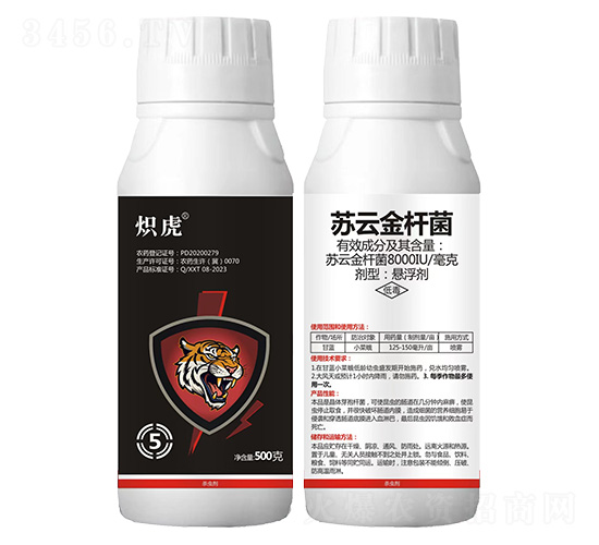 �K�ƽ�U����ɫ5̖500g-�뻢-ϲ�r(n��ng)ʢ