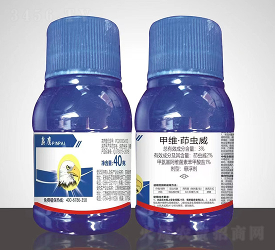 3%�׾S�����x��-�n��-ϲ�r(n��ng)ʢ