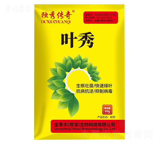 �~��-�������-ȫ���S