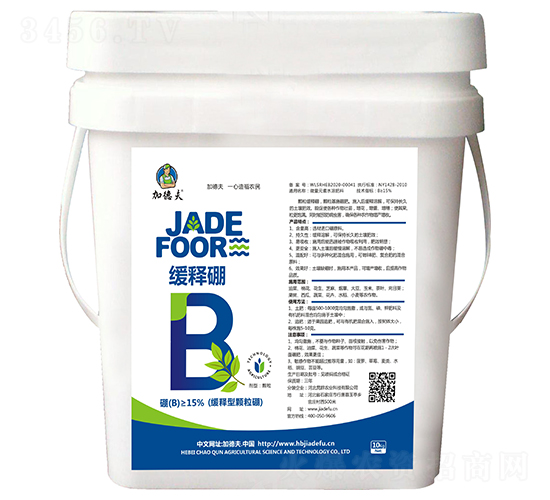 �����-�ӵ·�-��Ⱥ