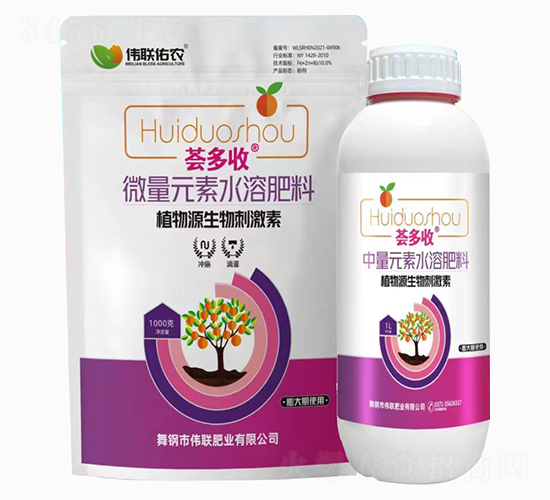 ֲ��Դ����̼���-�C����-��(li��n)���r(n��ng)