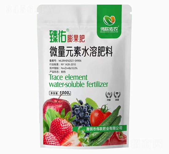 ΢��Ԫ��ˮ�ܷ���-���������-��(li��n)���r(n��ng)