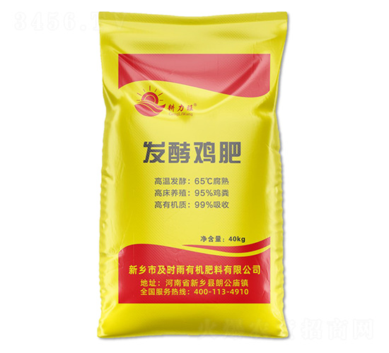 �ЙC���ϡ��l(f��)���u��-������-���r��