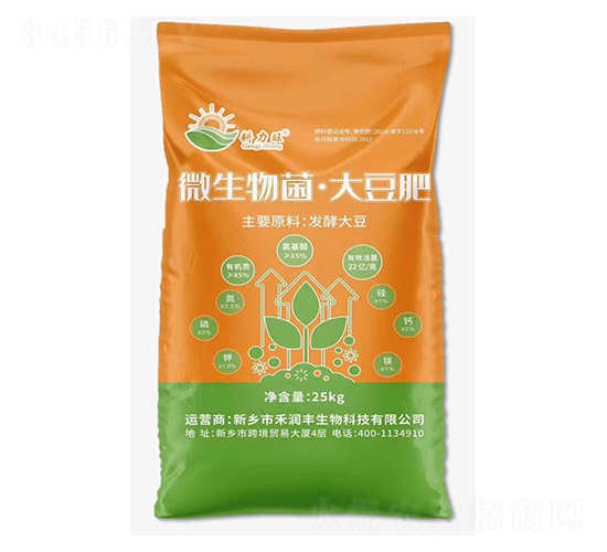 ΢��������󶹷�-������-���r(sh��)��