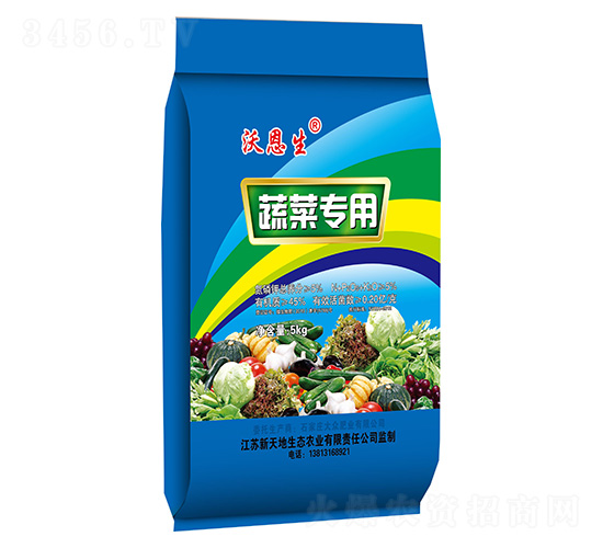 �߲ˌ�(zhu��n)��-�ֶ���-܊�S�r(n��ng)�I(y��)