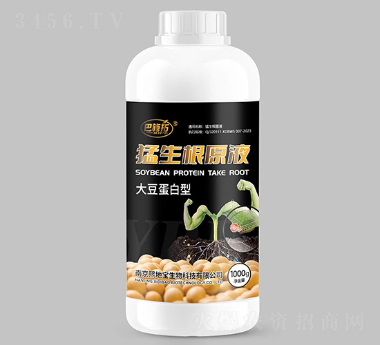 �󶹵�����������ԭҺ-��ʩ��-܊�S�r�I(y��)