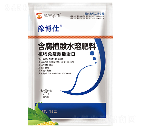 ����ֲ��ˮ�ܷ���-ԥ����-�S�՘�(l��)