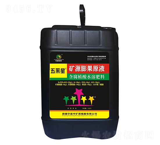 �VԴ���ԭҺ-�����-�A���еV