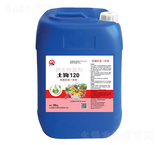 ���à���һ�_��-����120-��(qi��ng)�r(n��ng)����