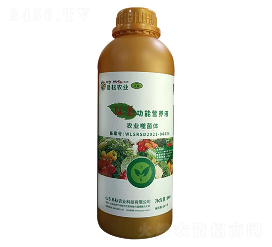 �G�׹��ܠI(y��ng)�B(y��ng)Һ-�����r(n��ng)�I(y��)