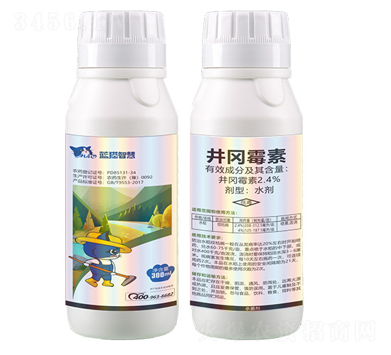 2.4%����ù��ˮ��300ml-�{(l��n)؈�ǻ�