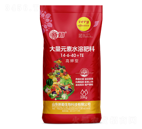 ����ʹ���Ԫ��ˮ�ܷ���14-6-40+TE-����