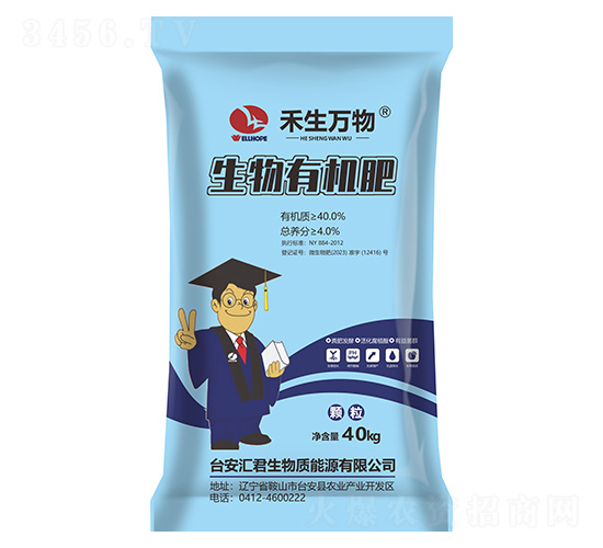 �����ЙC(j��)��40kg���w����-�����f(w��n)��-�R����