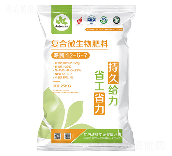 ��(f��)��΢�������12-6-7-�Z�v-��Ұ