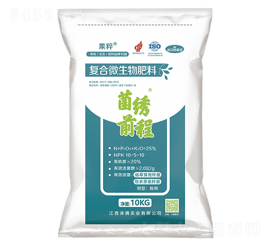 ��(f��)��΢�������10-5-10-���Cǰ��-����-��Ұ