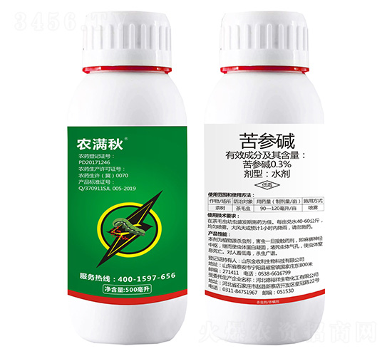 0.3%�����A-�r(n��ng)�M��-���r(n��ng)�r(n��ng)�I(y��)