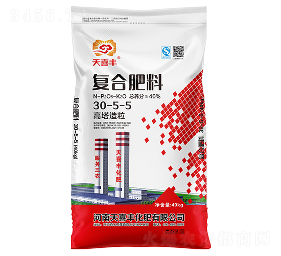 ���������ͺϷ���30-5-5-��ϲ�S