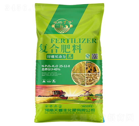 �\���p��(d��ng)����(f��)�Ϸ���25-12-8-��ϲ�S