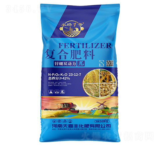 �\���p��(d��ng)����(f��)�Ϸ���23-12-7-��ϲ�S