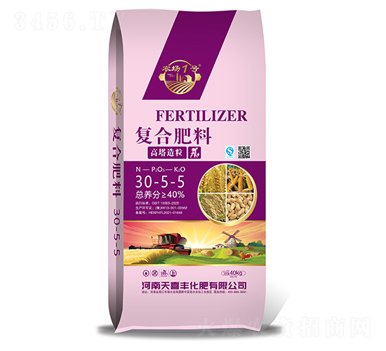 40kg����������(f��)�Ϸ���30-5-5-��ϲ�S