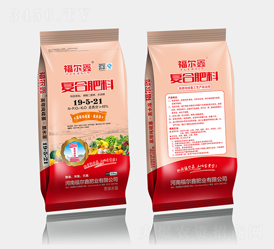 ����������ͺϷ���19-5-21-������