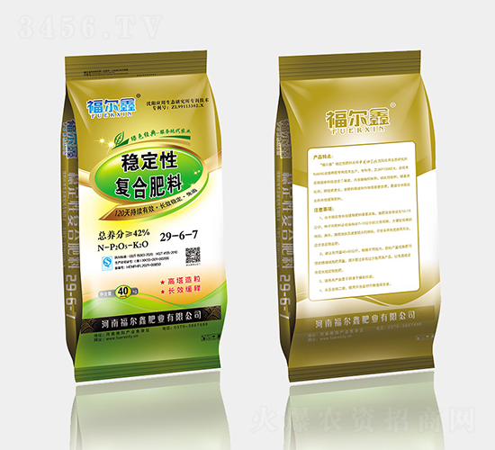 ��(w��n)���ԏͺϷ���29-6-7-������