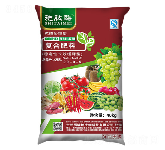 ��������͏�(f��)�Ϸ���20-0-5-ʩ��ø-ʩ̩���ʘI(y��)