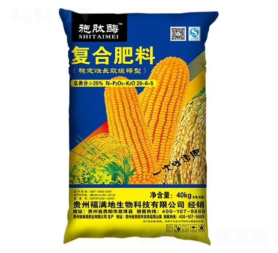 �����m�÷�(w��n)�����L(zh��ng)Ч����͏�(f��)�Ϸ���20-0-5-ʩ��ø-ʩ̩���ʘI(y��)