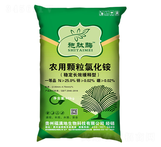 ��(w��n)�����LЧ������r(n��ng)���w���Ȼ��@-ʩ��ø-ʩ̩���ʘI(y��)