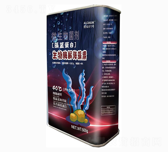 ����ø�⺣����-���{(l��n)����-����Ӌ(j��)1̖(h��o)��˹�r(n��ng)