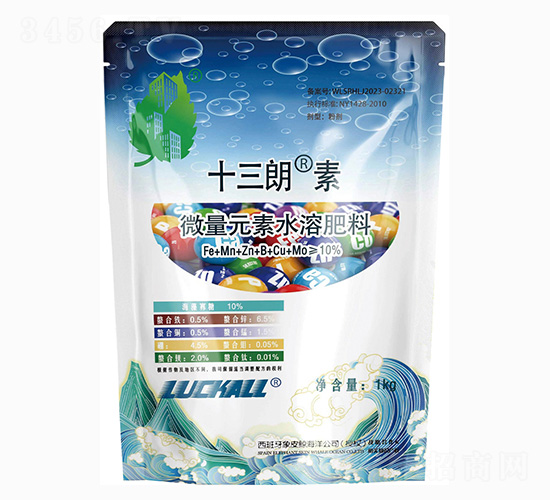 ΢��Ԫ��ˮ�ܷ���-ʮ������-��˹�r