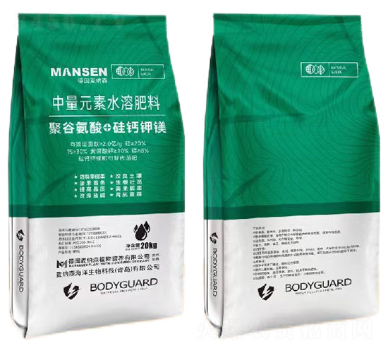 ����Ԫ��ˮ�ܷ���-�۹Ȱ���+���}��V-���{ɭ