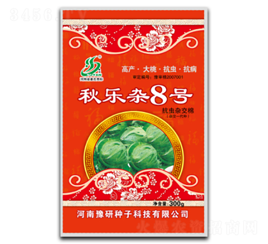 ��s8̖(h��o)-�޻��N��-��N�I(y��)