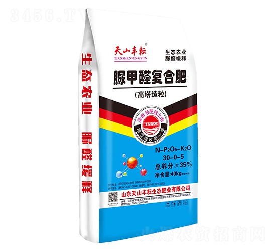 �����������ȩ��(f��)�Ϸ�30-0-5-��ɽ�S��