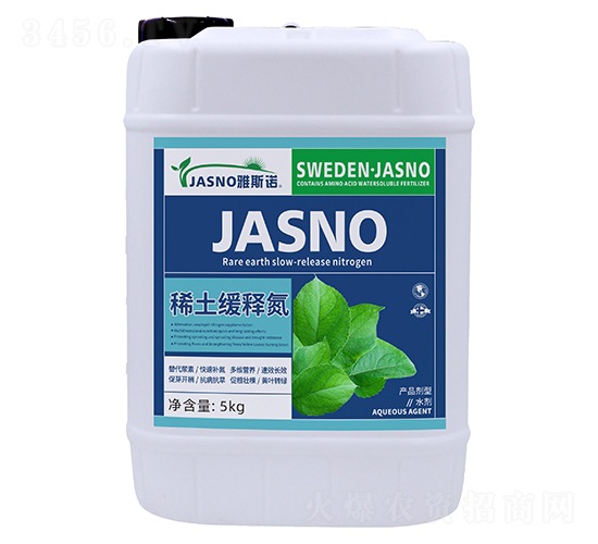 5kgϡ����ጵ�-��˹�Z