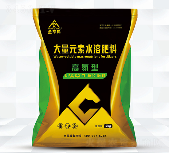 �ߵ��ʹ���Ԫ��ˮ�ܷ���-���ͬ�