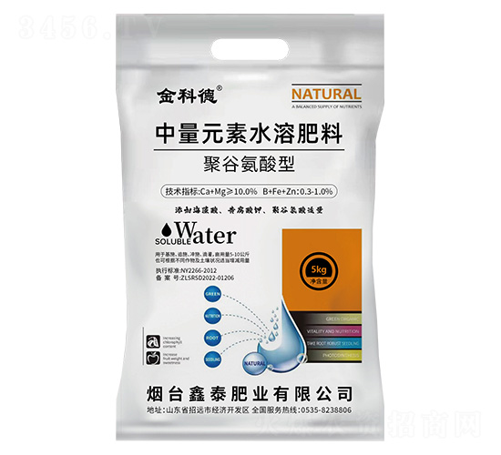 �۹Ȱ���������Ԫ��ˮ�ܷ���-��Ƶ�-��̩�ʘI(y��)