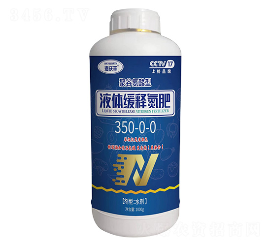 Һ�w��ጵ��ʣ��۹Ȱ����ͣ�350-0-0-�����S-�����_����