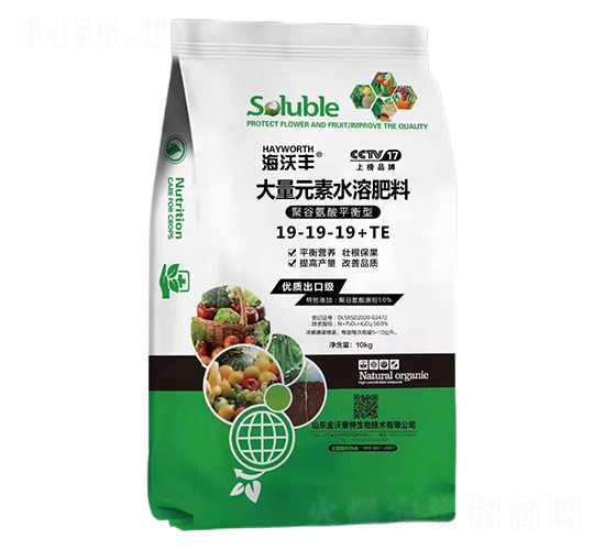 �۹Ȱ���ƽ���ʹ���Ԫ��ˮ�ܷ���19-19-19+TE-�����S-�����_����